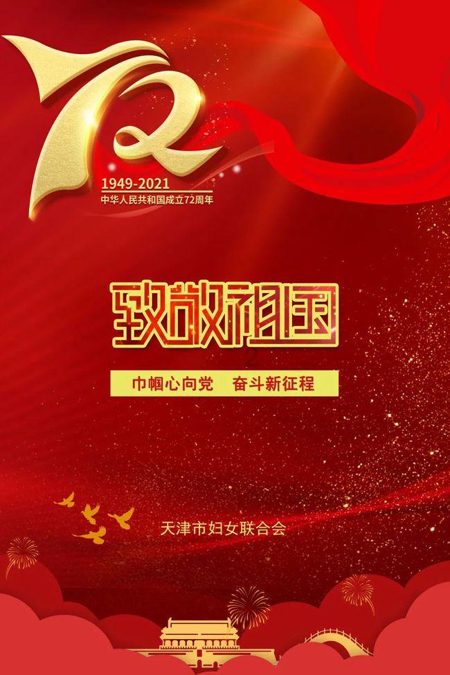 哈哈体育app官网版下载